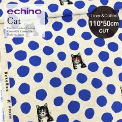 たぬちゃん様 リクエスト 4点 まとめ商品