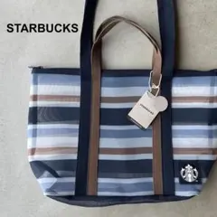 【台湾限定】タグ付き未使用　STARBUCKS　スタバ　トートバッグ　2way
