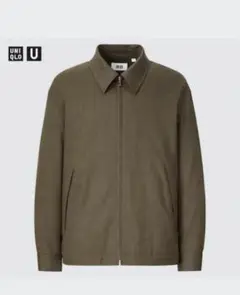 UNIQLO U 2021AW ジップアップ ブルゾン ダークブラウン