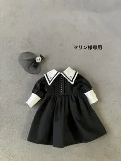 2025年最新】パオラドールレイナの人気アイテム - メルカリ