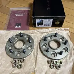 toshiaki様 リクエスト 2点 まとめ商品