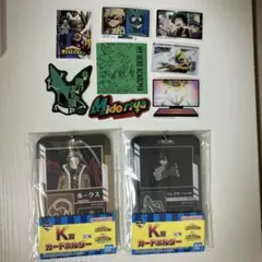 ヒロアカ一番くじ カードホルダー、ステッカーセット