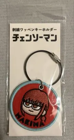 Item thumbnail for item 6d680878-c499-424c-8403-b1b1a704f486