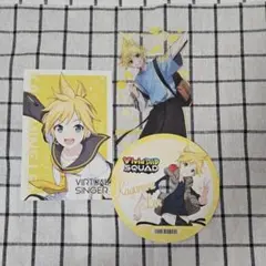 プロセカ 鏡音レン グッズ