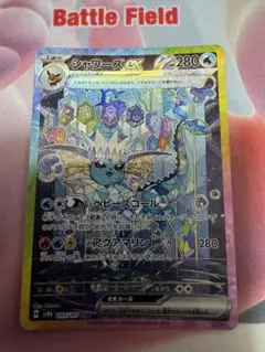 農活女子なう様 リクエスト 2点 まとめ商品