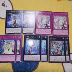 2026年最新】遊戯王OCG ロード・オブ・ザ・タキオンギャラクシーの人気