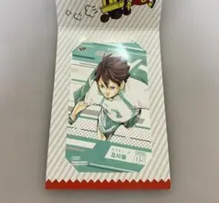 2026年最新】ミニブロマイド ハイキューの人気アイテム - メルカリ