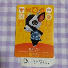 しーさん様 リクエスト 4点 まとめ商品