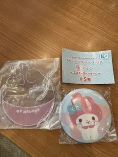 2026年最新】マイメロ 缶ケースの人気アイテム - メルカリ