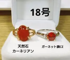 junjun様 リクエスト 2点 まとめ商品