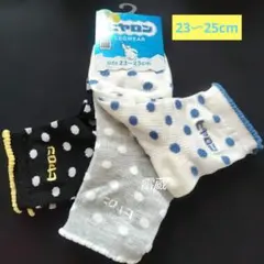 [新品タグ付き]　履くヒヤロン ソックス 3足セット　接触冷感　水玉のサムネイル
