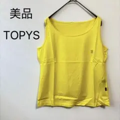 Item thumbnail for item c84102bc-de23-4011-a9b1-d1e37c678c22