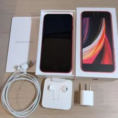 Apple iPhone SE (第2世代) 赤