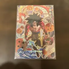 2026年最新】ドラゴンボールヒーローズ 孫悟空gtの人気アイテム - メルカリ