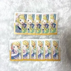 プロセカ　エピカ　23C リン