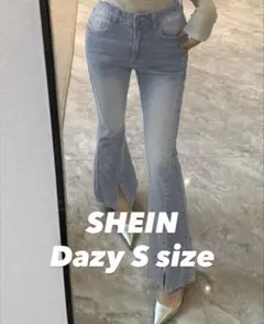 SHEIN DAZY デニム フレアパンツ S ライトウォッシュ