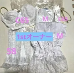 2025年最新】セモア ドロワーズの人気アイテム - メルカリ