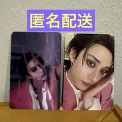 straykids DO IT レンチキュラー バンチャン トレカ スキズ