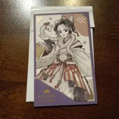 2025年最新】しのぶ 巳年の人気アイテム - メルカリ