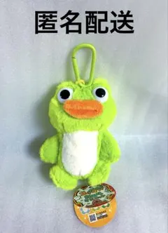 【タグ付き、新品】コケコケ！カエルマスコット　 ライトグリーン