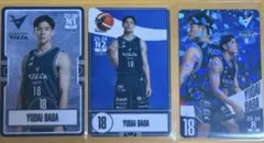 長崎ヴェルカ　オンサイトカード　馬場雄大選手　3枚