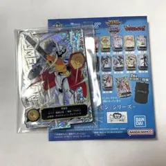 一番くじ デジモン 光と闇の衝突 E賞 ACLLECT アクスタ オメガモン