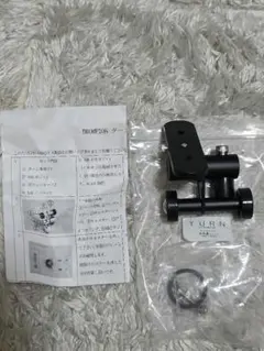 加茂屋 / KAMOYA Brompton Turn ブロンプトンのサムネイル