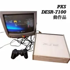 2026年最新】PSX 本体 ジャンクの人気アイテム - メルカリ