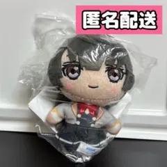 【匿名配送】ロシデレ 有希 マスコット