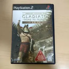 【PS2】【名作】グラディエーター ロード トゥ フリーダム リミックス
