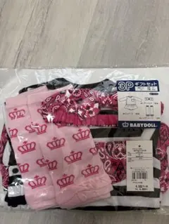 BABYDOLL 【70】ピンク3点セット長袖ロンパースレッグウォーマー　新品