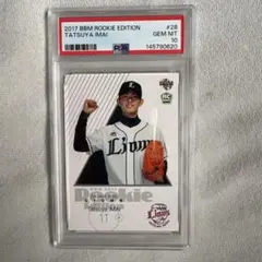 BBM 2017 RE 今井達也 ルーキーカード PSA10 - メルカリ