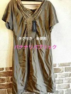 新品未使用　定価22,000円　バナナリパブリック　ワンピース　Ｍサイズ　絹