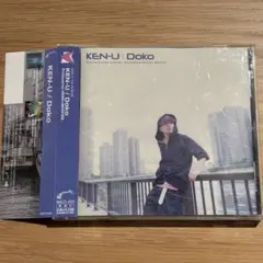 【KEN-U】Doko