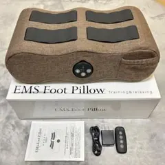 2026年最新】emsフットピローの人気アイテム - メルカリ
