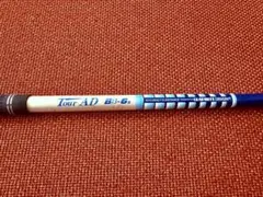 Tour AD BB 7X 3W用 G400スリーブ付き - メルカリ