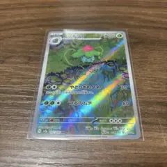 ニコニコman様 リクエスト 2点 まとめ商品