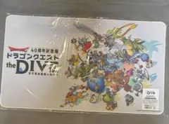 ドラゴンクエスト the dive キービジュアル　マルチプレイマットのサムネイル