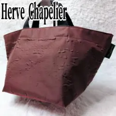 エルベシャプリエ Herve Chapelier トートバッグ 舟形 ボルドーのサムネイル