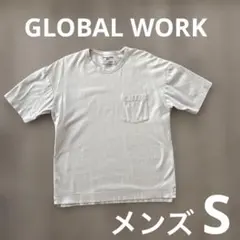 メンズ　Tシャツ　GLOBAL WORK ポケット付き　ライトグレー　S