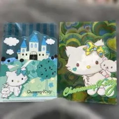 Item thumbnail for item fea12573-1c6c-4100-8289-3f7c04708f79