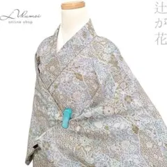 美品★限定　小粋な縞、辻が花　小紋　ポリエステル★6265 辻が花 小紋の通販