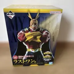 一番くじ 僕のヒーローアカデミア 紡がれる想い ラストワン賞 オールマイト