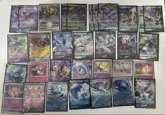 ポケモンカードセット まとめ売り 50点 セット ①