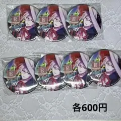 アイナナ メカララ缶バッジ 2種14個セット