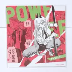チェンソーマン　カントリーマアム　ミニ色紙　パワー