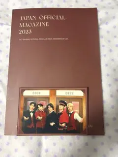 TXT 会報誌 アンケート トレカ 未開封 TXT 会報誌 アンケート トレカ 未開封