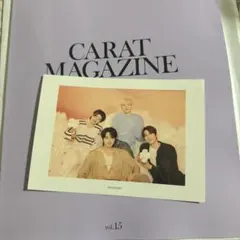 匿名配送★SEVENTEEN carat magazine vol.15 ポスカ