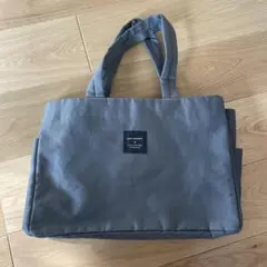 レジカゴバッグ　保冷　チャコールグレー
