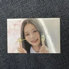 TWICE TZUYU ツウィ ランダムトレカ 韓国 READYTOBE